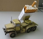 А сынок-то вырос!