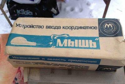 M19462_large