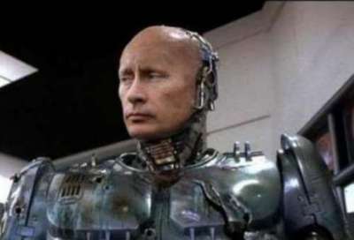 Выборы президента 2056
