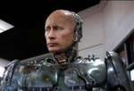 Выборы президента 2056