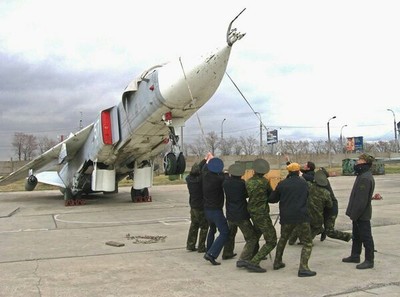 M20038_large