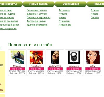 Их разыскивают родные и близкие.