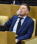 власти заткнули рот 