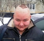 Художественное облысение