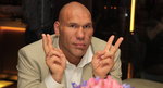 Две по двести