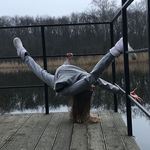 прогибается под изменчивый мир 