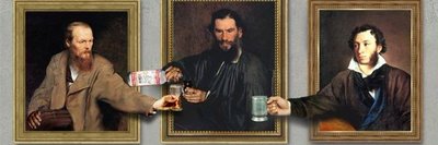 Ночь в Музее в России