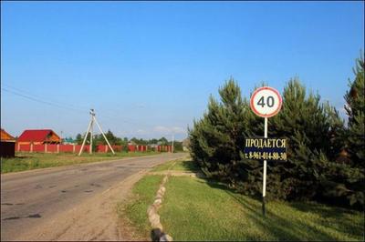 M24672_large