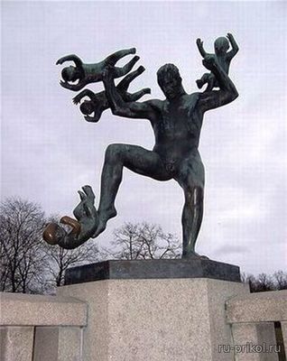 памятник борьбе с карликами-террористами 