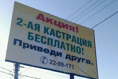 Друг скажет тебе спасибо.