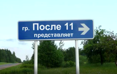 M25111_large