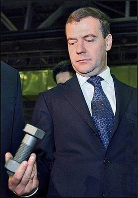 - Сложнее ничего не видел.