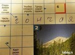 M25324_preview