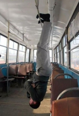 Беспокоить не стали - вдруг буйный