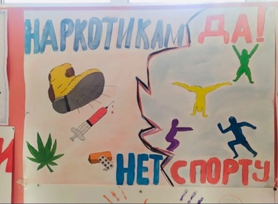  Из серии: Дитям - мороженое, его бабе - цветы. Смотри, не перепутай!