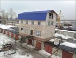 Дорогой, меня заводиь наш сосед снизу