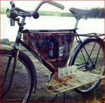 Заправьте мне полный бак! 