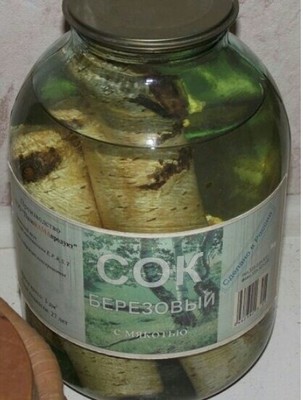 Буратино сдал. На анализы - мочу и кал.