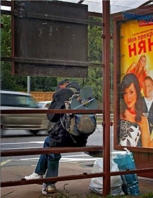 - Интересно, а этот сериал есть на кинопоиске?