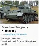 M27120_preview