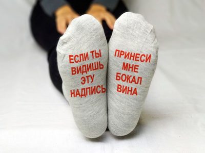 Адрес не указан.