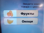 У всех есть право на самоопределение.