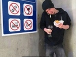 Антипод