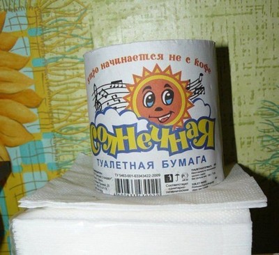Нет, ну так исполнить я не смогу!