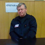 Этот человек охраняется. Не будить!
