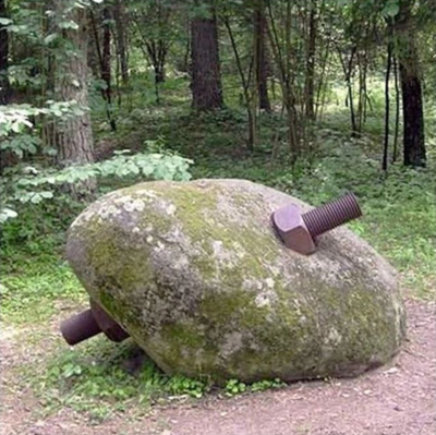 Каменное сердце
