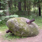 Каменное сердце
