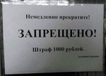 В антибиблиотеке