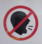 Табличка на двери у стоматолога