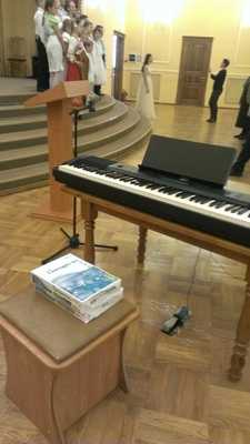 Резкий скачок с обучения на сцену