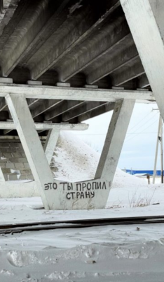 а ты, судя по всему, просрал 