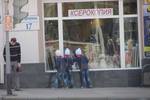 когда забыл вытащить листик из ксерокса 