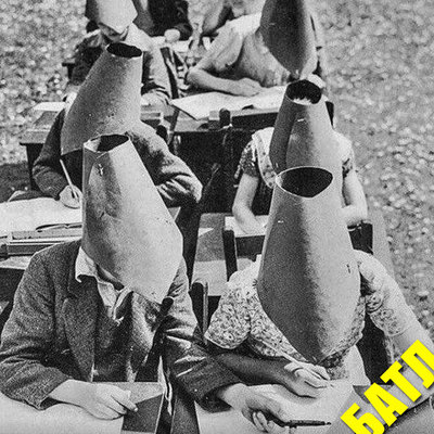 Очередное дополнение в правила проведения ЕГЭ