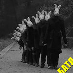 Ну, и где этот Мазай?