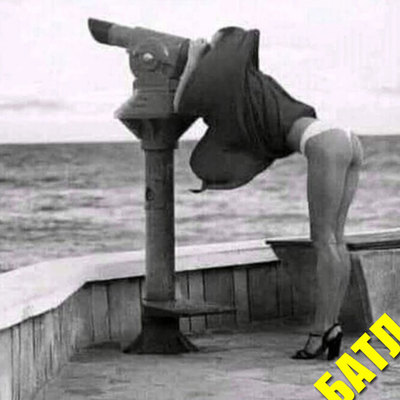 Смотровая площадка. 