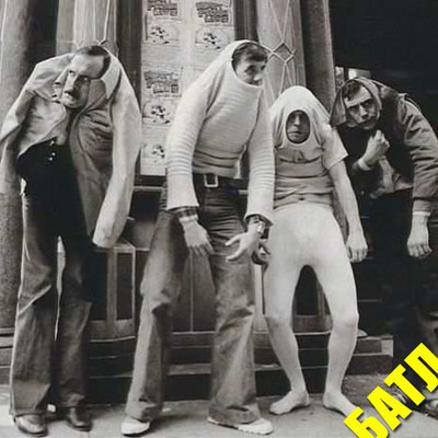 Вы чë тут уши греете? 