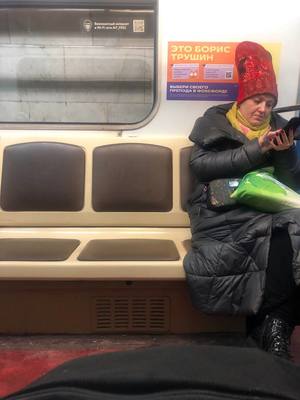 Читаю новости. Волосы дыбом!