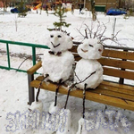 Сколько ещё ждать, пока твои на дачу уедут?