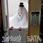 Водка только до 23.00!