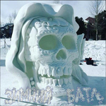 Предупреждение от МЧС, что на реке тонкий лёд