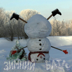 Австралийский снеговик