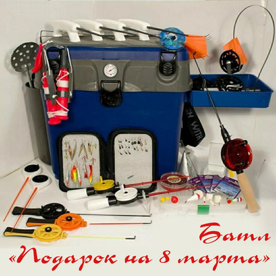 Мне для моей рыбки ничего не жалко