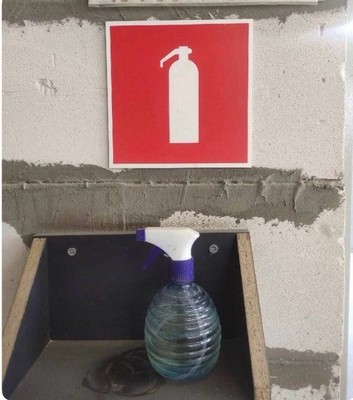 Когда немного приукрасил в резюме 