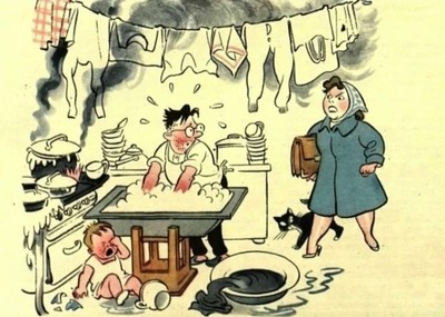 Каждой работающей женщине нужен не муж, а жена.