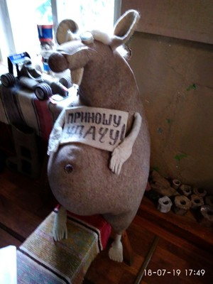 Странная реклама имплантов 5 размера 