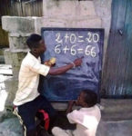 А вы точно министр экономики?